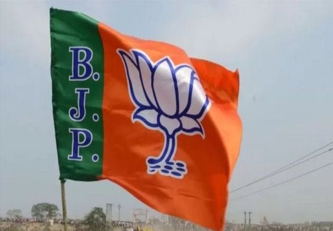 BJP