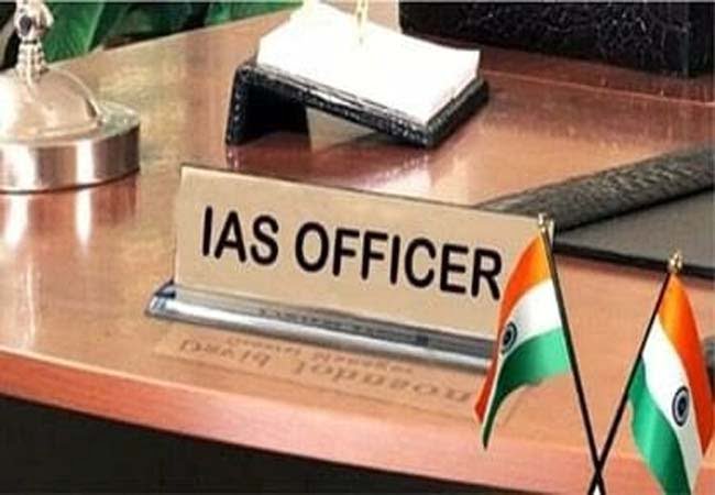 IAS