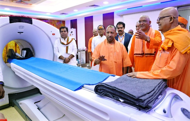 मथुरा के चैरिटेबल अस्पताल में स्थापित की गई PET CT स्कैन मशीन, सीएम योगी ने बताया प्रेरणादायी