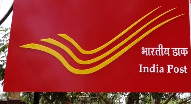 India Post GDS Recruitment