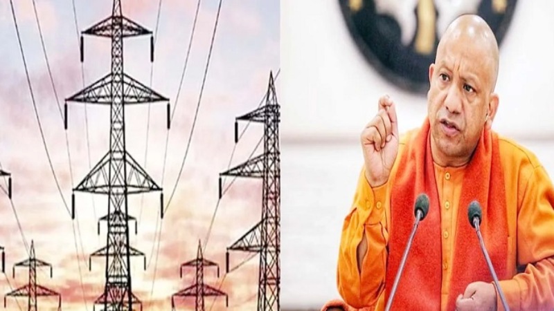 Yogi Government Electricity