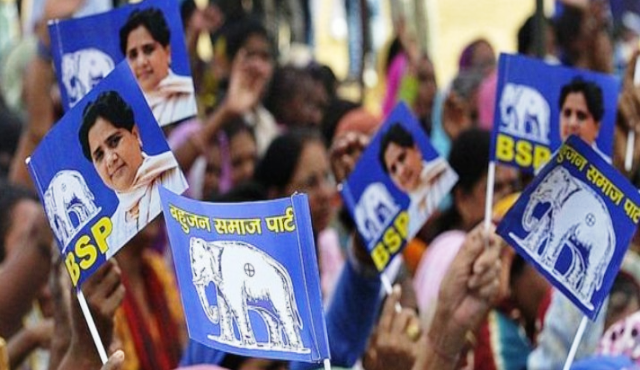 BSP Ghosi By-Election
