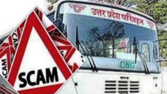 UP Roadways Bus Scam