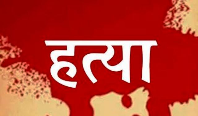 Lalitpur Crime