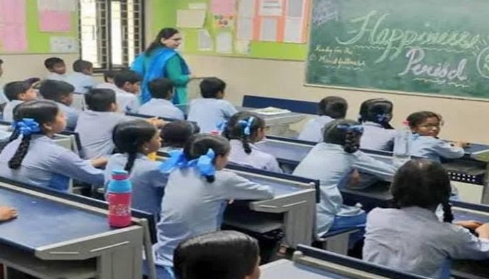 Delhi Schools Closed: दिल्ली में ठंड के चलते 5वीं तक के स्कूलों में पांच दिन की छुट्टी