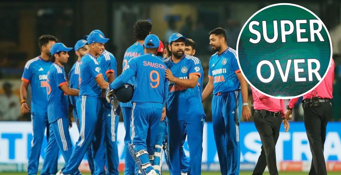 IND vs AFG Super Over: क्या हर सुपर ओवर में मिलती है नई गेंद? जानें ICC के नियम