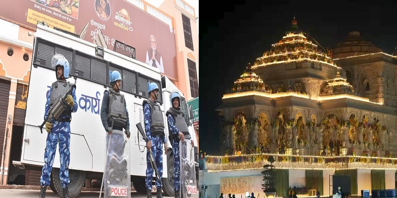 Ayodhya Ram Mandir: रामनगरी हुई सील, अब बिना पास नहीं मिलेगी एंट्री