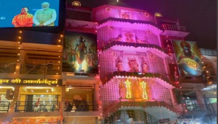 Ram Mandir Pran Pratishtha: लखनऊ नगर निगम की भी खास तैयारी, सजाए 438 मंदिर