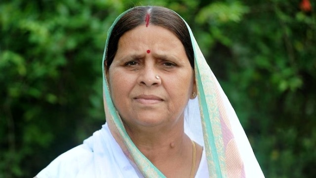 राबड़ी देवी