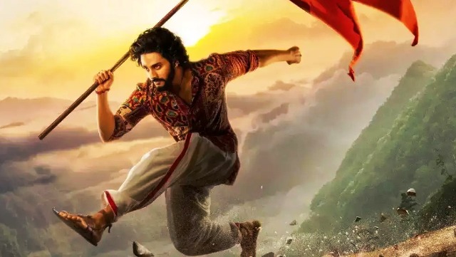 Box Office Collection Report