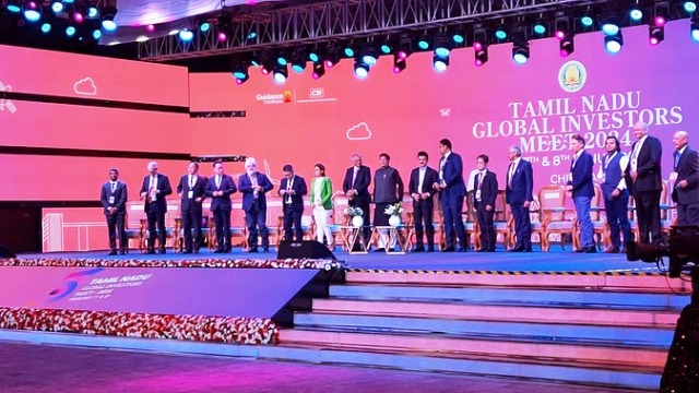तमिलनाडु ग्लोबल इन्वेस्टर्स मीट