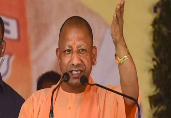 CM Yogi