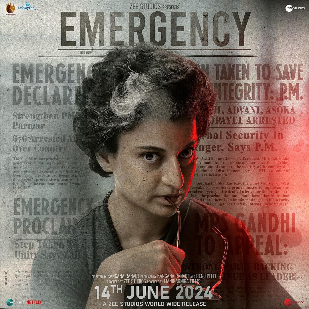 Movie Emergency Release Date