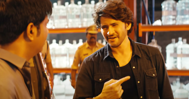 Guntur Karam Box Office Collection