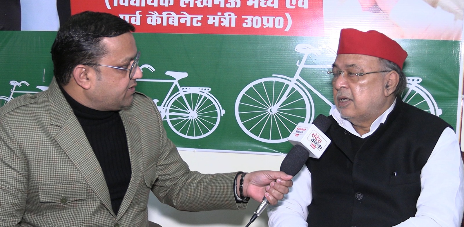 Sandesh Wahak Exclusive Interview