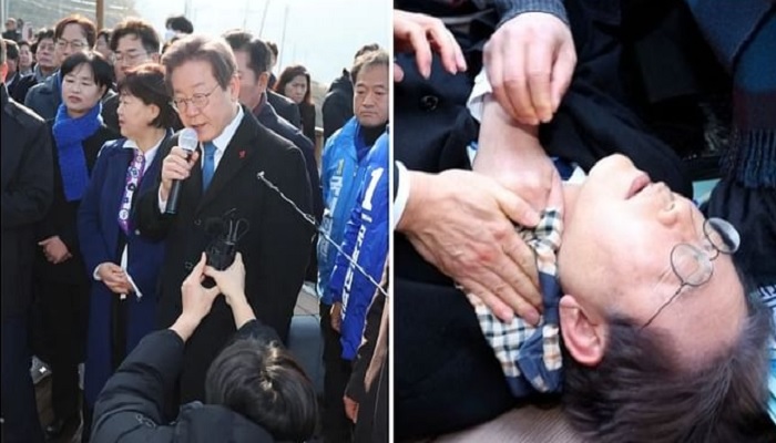 साउथ कोरिया के विपक्षी नेता की गर्दन पर चाकू से हमला, पुलिस ने आरोपी को पकड़ा