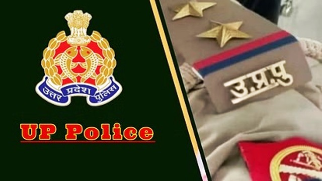  UP Police SI-ASI Recruitment