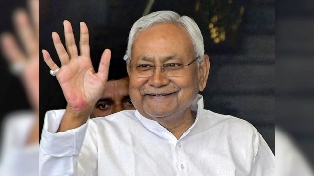 नीतीश कुमार