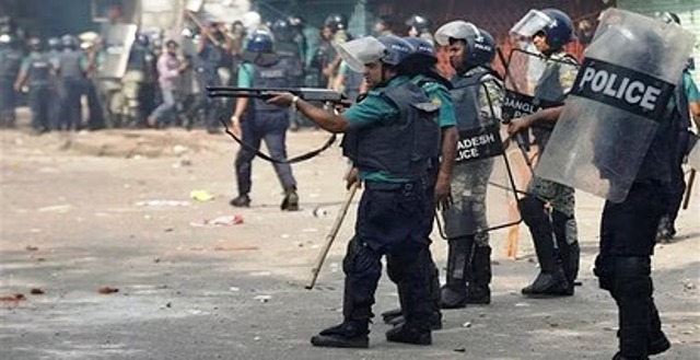 बांग्लादेश