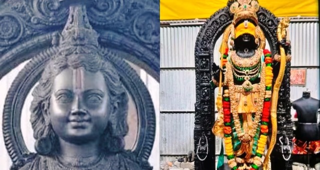 Ram Mandir Inauguration