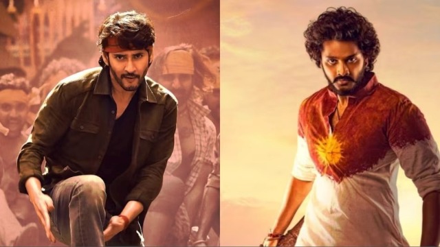 Hanuman Movie Box Office Collection