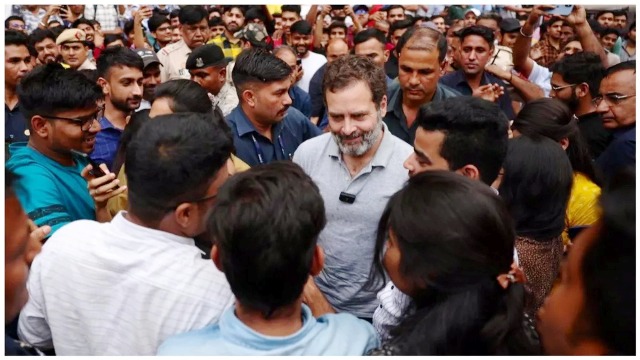 भारत जोड़ो न्याय यात्रा