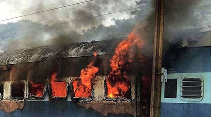 Shramjeevi Blast Case