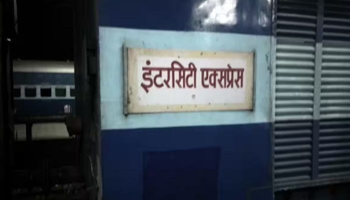 Lucknow-Varanasi Intercity Express