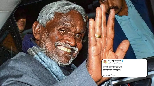 जाति आधारित सर्वेक्षण