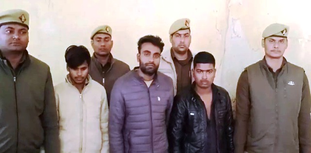 Sultanpur Crime News