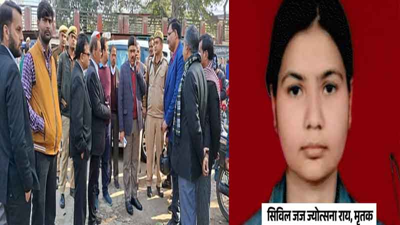 Judge death in Badaun