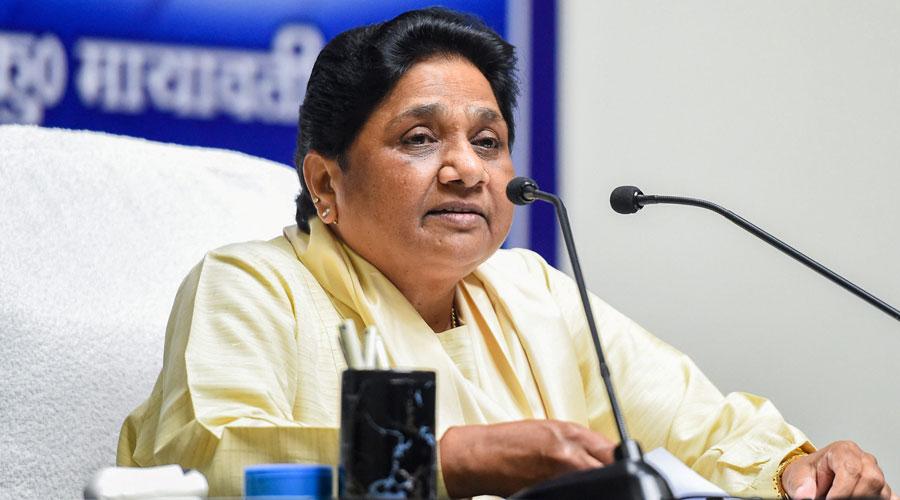 BSP Chief Mayawati