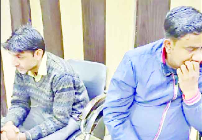 Meerut Municipal Corporation