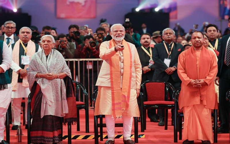 UP Ground Breaking Ceremony