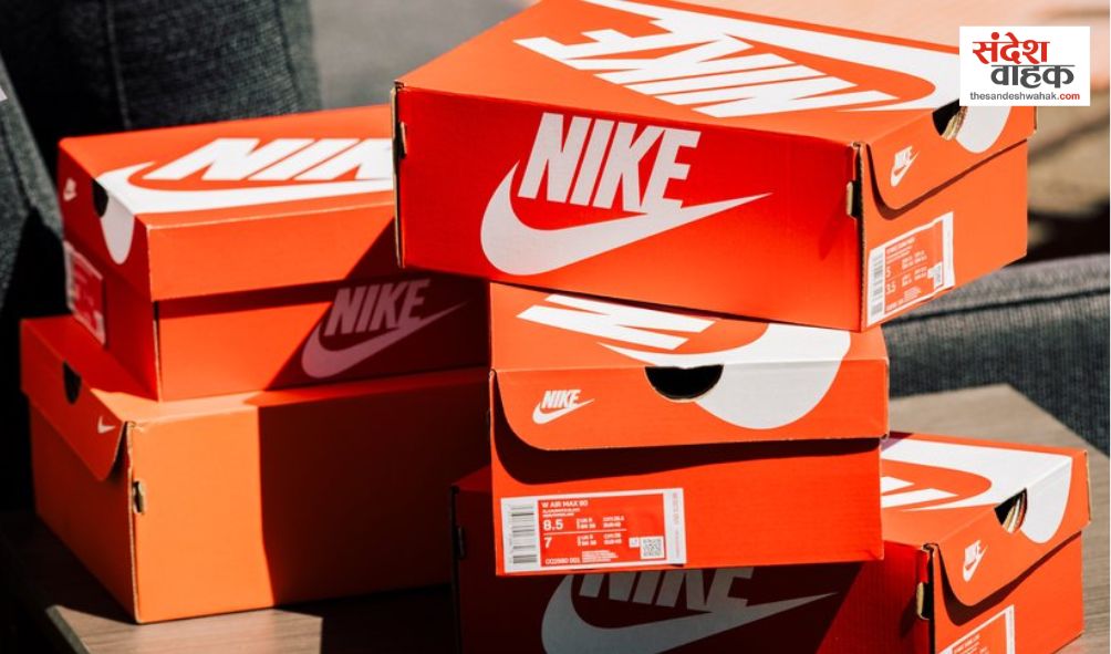 Nike Layoff News