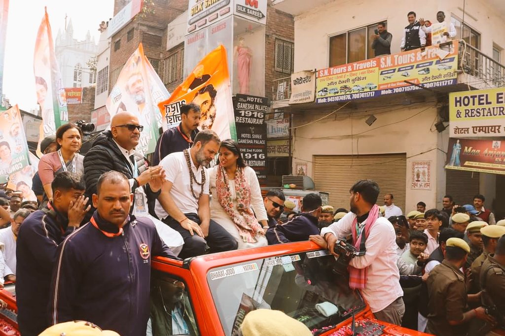 Bharat Jodo Nyay Yatra