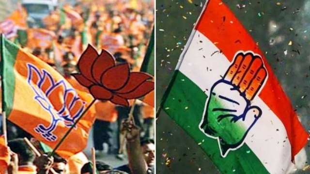 भारतीय जनता पार्टी