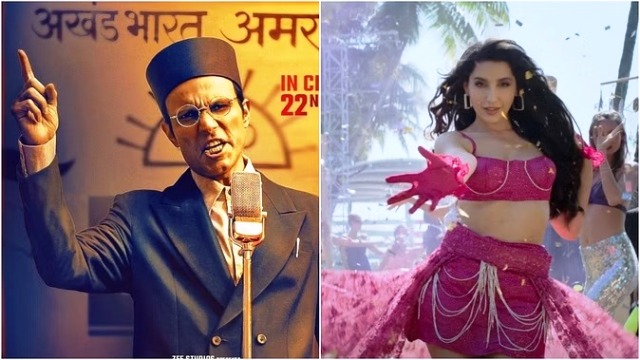 Box Office Collection