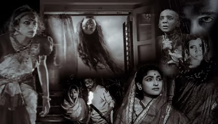 First Horror Movie of Bollywood