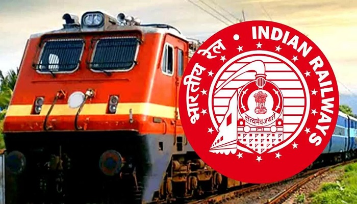 RRB Technician Recruitment 2024