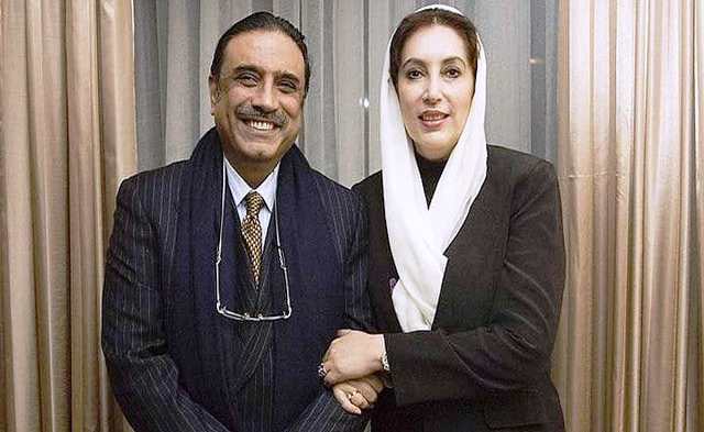आसिफ अली जरदारी