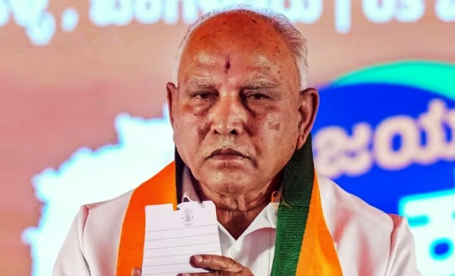 बीएस येदियुरप्पा