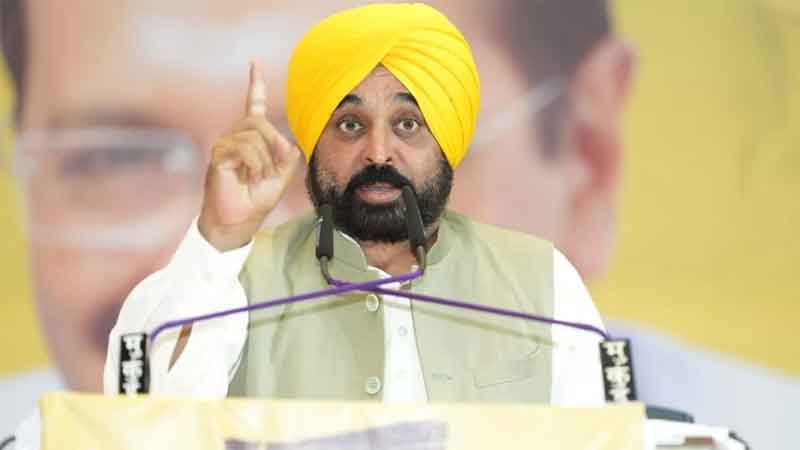 भगवंत मान