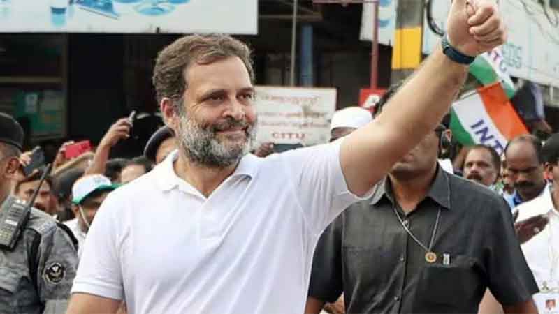 Bharat Jodo Nyay Yatra