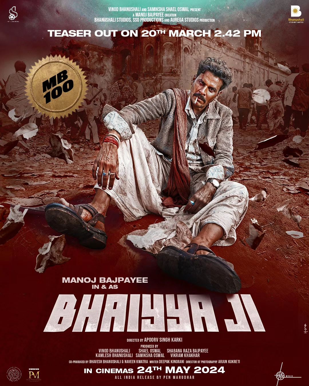 BhaiyyaJi Movie