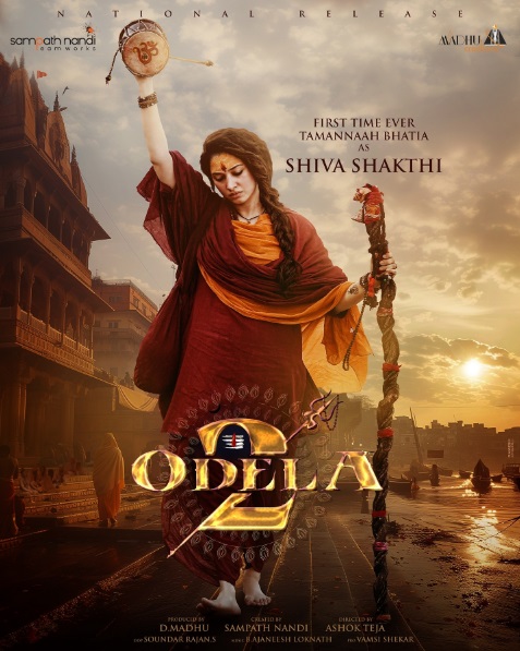 Odela 2 First Poster