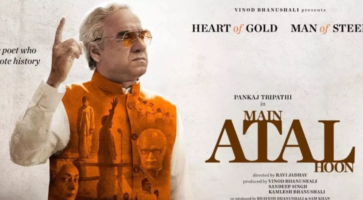 Main Atal Hoon OTT Release