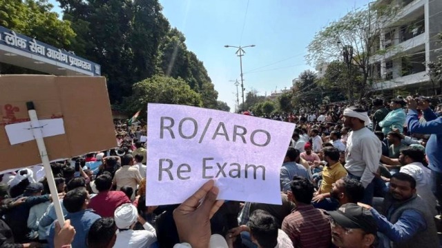 UP News: RO-ARO परीक्षा दोबारा कराए जाने की तैयारी शुरू, जल्द ही होगा नई तारीख का एलान