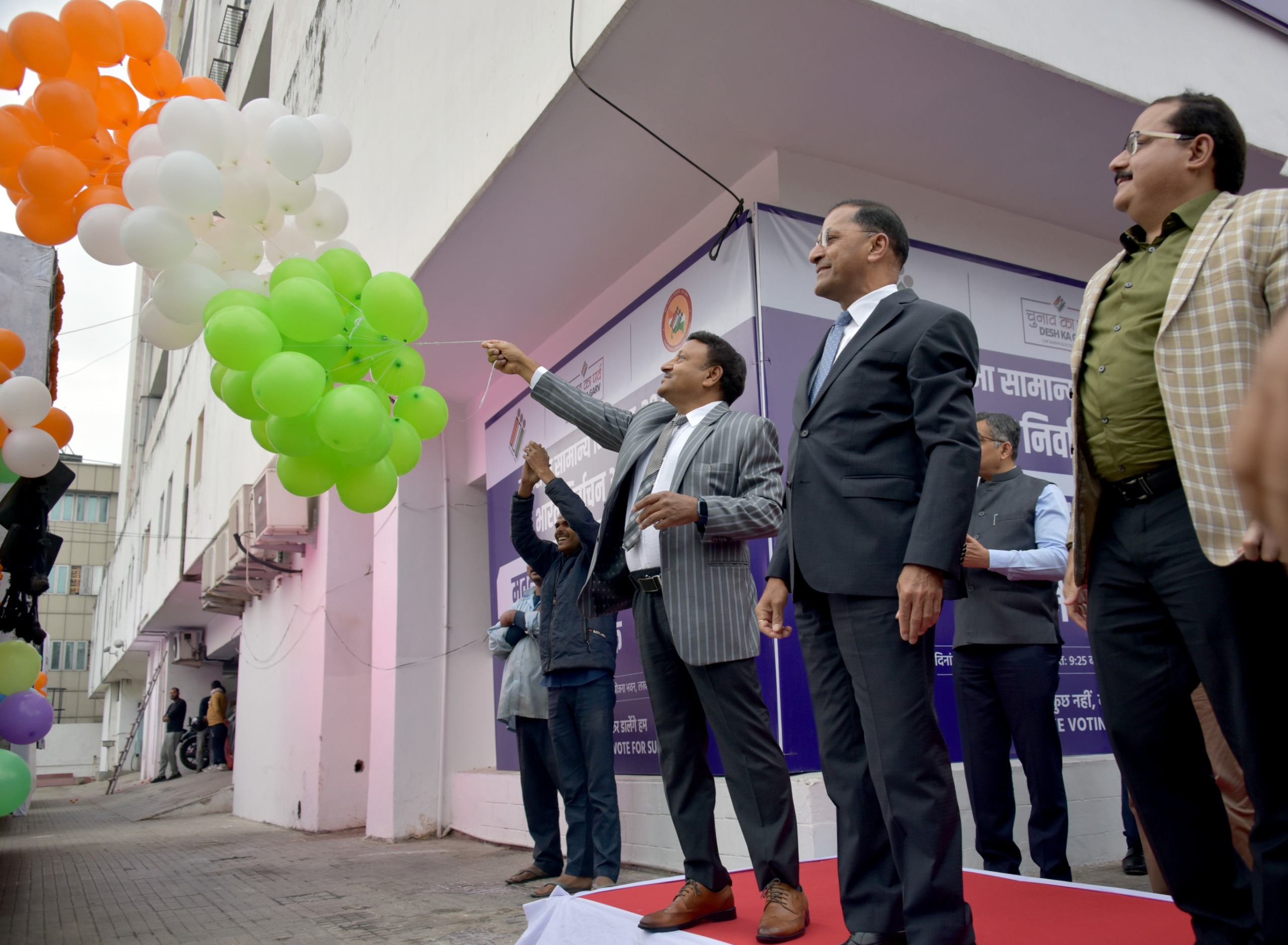 Lok Sabha Elections 2024: निकली मतदाता जागरूकता एक्सप्रेस वैन, इन जिलों में जागरूकता बढ़ाना उद्देश्य