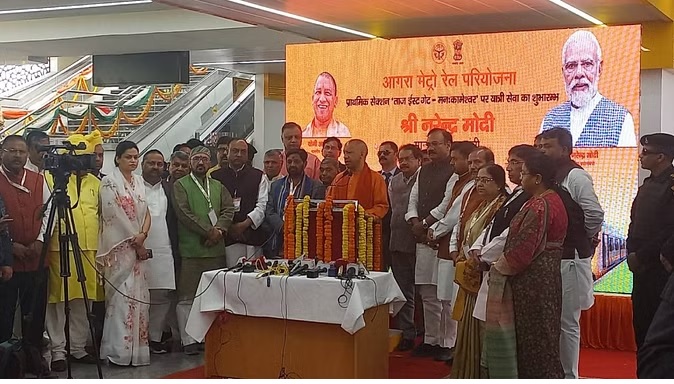 आगरा मेट्रो रेल परियोजना का वर्चुअली लोकार्पण